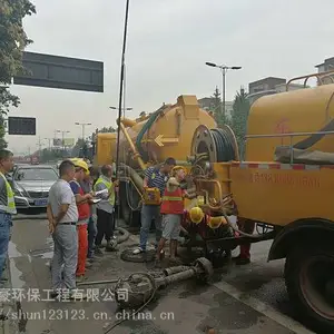 常熟抽污泥抽淤泥抽泥浆外运