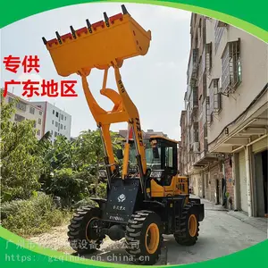 �㶫�Ƹ����ۺ���940����103������������ѹ ��ͷ�����ĸ�����װ�ػ�