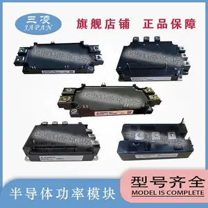 ȫ��ԭװ����IGBģ��CMH400HC6-24NFM CMH600DU-24NFH FMF400BX