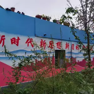 �ֻ�ǽ�� ǽ��滭 ǽ�廭�� ǽ������ �Ļ�ǽ�ʻ� �Ļ�ǽǽ��