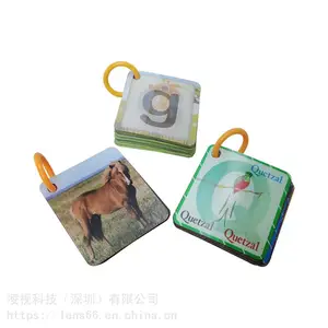 热卖幼儿3d学习卡立体识字卡