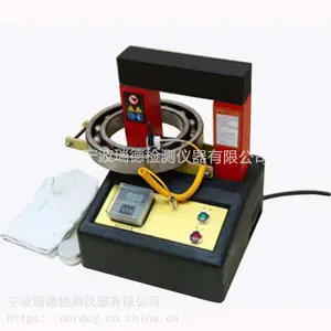 ZND-2轴承加热器ZND-2电磁感应快速加热器 内径范围30-100mm