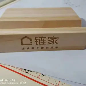 上海浦东激光刻字加工,上海浦东激光打标加工,上海浦东激光镭射加工