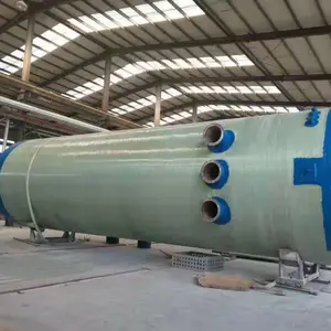 ������ˮ�����豸������һ�廯������վ����