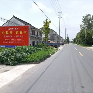 手绘广告 青岛墙体广告 青岛刷墙广告公司