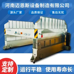 迈恩斯设备 框架式电动平车 耐高温电动平车 搬运电动车品质*** 售后无忧