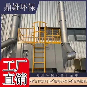 �Ϻ�����������豸�����۷������������Ϻ�ע�ܳ��ͷ��������豸