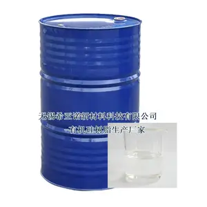 BMI950CD硅改性双马来酰亚胺树脂封装FCCL和耐高温胶粘剂生产厂家