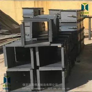 ˮ������ģ�߹����Բ��ģ��Ԥ�ƹ����ģ��