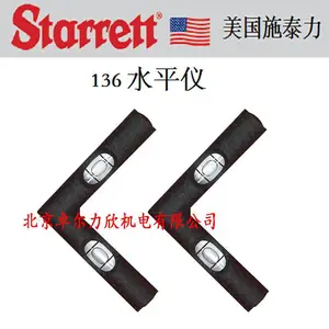 ����ʩ̩�� starrett 136 ˫������ˮƽ�� 136�ݺ�˫������ˮƽ��