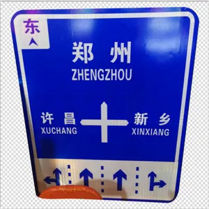 ���� ���� PVC��ȫ��ʶ�ƶ��Ƶ�����ʾ�� ������־��