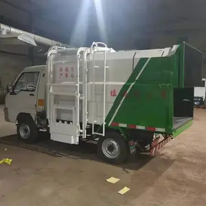 ���� ��жʽ�������˳� ��շ�Ͱ��Ͱ������ �綯���ֹ�Ͱ������