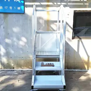铝合金移动登高梯 工业铝型材检查维修过线梯 可上门测量现场组装