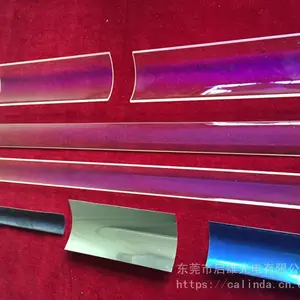 供应海德堡罗兰石英UV反光片 蓝膜UV反光片