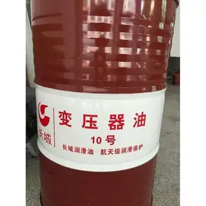 ��Ӧ ���ݣ�گ������������ԽL-TGSBȼ/���ֻ���Һѹ��