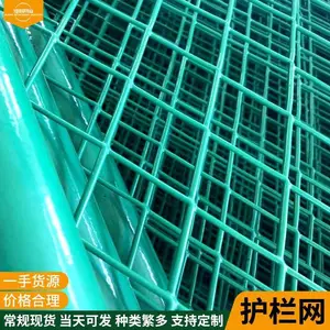 ˮ�����Χ���� ��·ֱ������ �ӵ����ܷ�����