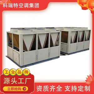 �����ȱ�ģ����� ��ů���¿���Դ�ȱû��� �յ��������ģ�����