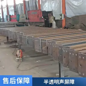 仁美丝网 百叶孔高速声屏障 可定做半透明隔音墙