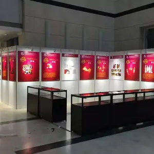 ����չ����� ������̨�ʹ ���鲼��