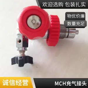 ��̥������ͷ ������ͷ ��ͭ������ MCH������ͷ