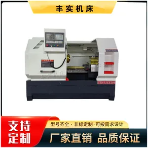 丰实机床数控车床CK6150x500 高频淬火性能稳定 功率大精度稳定