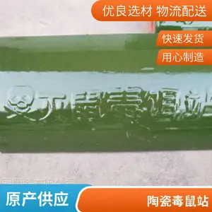 ʵ���̼ҳ����մɶ���վ�������У�Ͷ����������վ