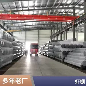 ţͷ��6��*1.5�ȶ�п��1��*1.4��п��п��� �������