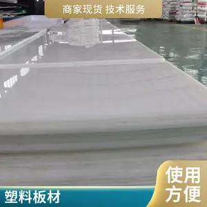 �ۼ�ȩ�� ����ĥ���������ϰ�� ֧�ֶ��� ������POM���ְܸ�