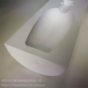 白色eva包装内衬 红酒白酒洋酒eva一体成型雕刻包装内衬生产厂家