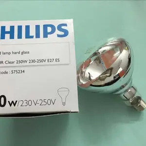��Уʵ�����ú����߼��ȵ� ��ɵ� �����ֺ����� 250W ��ӵƼ�