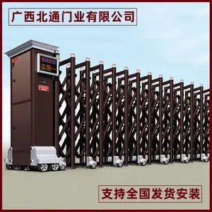 广西南宁市门卫电动伸缩门 铝合金电动伸缩门 十年质保