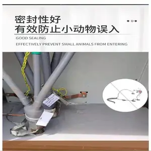 �߷��ӷ�����¼����� GFZ������������©����