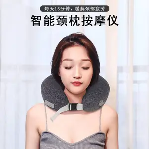 定制自动充气U型颈椎按摩枕 智能电动脖子揉捏按摩器颈部按摩仪
