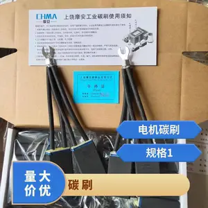 �� ��Ħ��̼ˢNCC634 25.4*38.1*102�������糧�� ���ߴ� ���ר��
