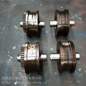 起重机端梁行走轮 龙门吊LD行车轮 起重机行吊轮子