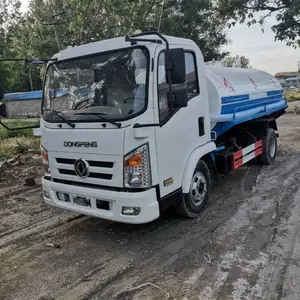 单位污水处理8吨吸粪车 乡镇养殖场大吸力高配抽粪车 环卫设备15吨大型吸粪车