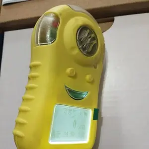 ��������һ����̼��ⱨ������һ����̼�����
