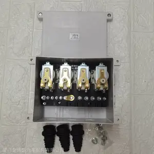 控制器238600890缓速器JD332121/35E11-24550金龙金旅海格客车