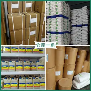 ʳƷ��Ϻ���� ��Ȼ����������� ��������Ӫ��ǿ���� ��ױƷԭ��***