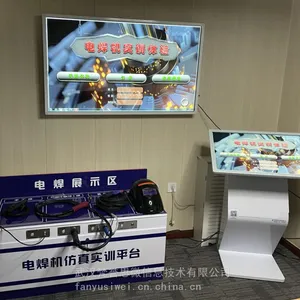 ��������ʵѵ��������ϵͳ������ѵ�������ˡ��ɼ���ѯ�ȹ���