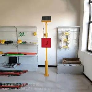 ��ɭ���̫������������·LED�źŵ���·��·�ն˳�����ʾ��������