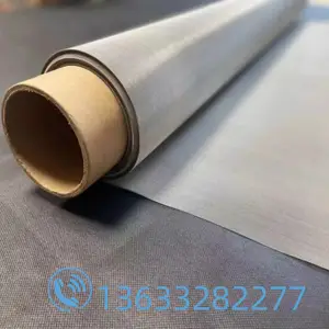��˿�� ������Ⲩ���˵���������� ���ױ�֯����40Ŀ50Ŀ60Ŀ