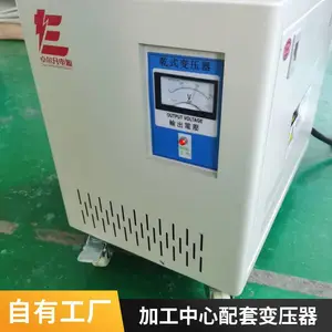 ������Ʊ�ѹ��BK-100/200/300������Դ��ѹ��380V/220Vת36v/24v���Ƶ�ѹ