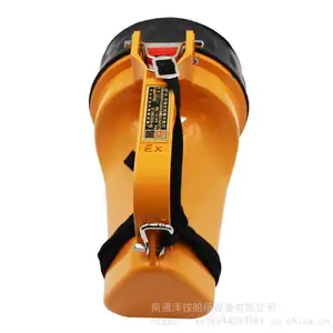 �����ֵ�ƿ�Яʽ����DF6����ʽ����Ա���CCS֤��Ӧ�������ɵ��