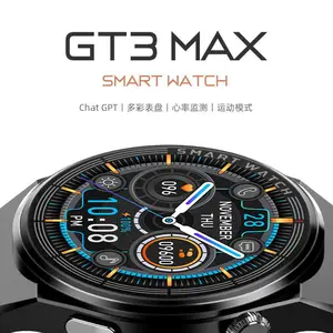 ��óGT3MAXԲ��1.55�����ֱ������˶�����֧����������
