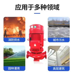 ��ʽ��������������ˮ����ѹ�豸��������ѹ����˨��