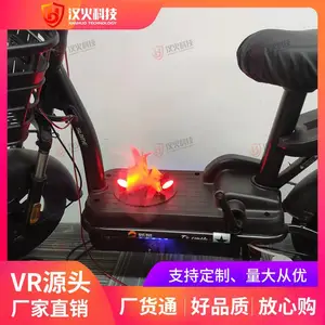 模拟电动车起火试验台-演练装置-火灾隐患排查-VR消防安全培训设备