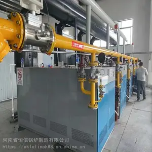 ��������ֱ��ȼ�����������������������¶�150-400����ȼ¯