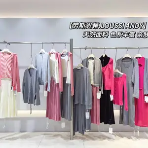 ����������Ʒ��˹����ë����֯����ȹƷ����ëë�±����û�