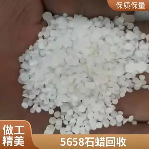 ���һ��� 58�Ű뾫��ʯ�� ***���� ��ҵ�� 24Сʱ����